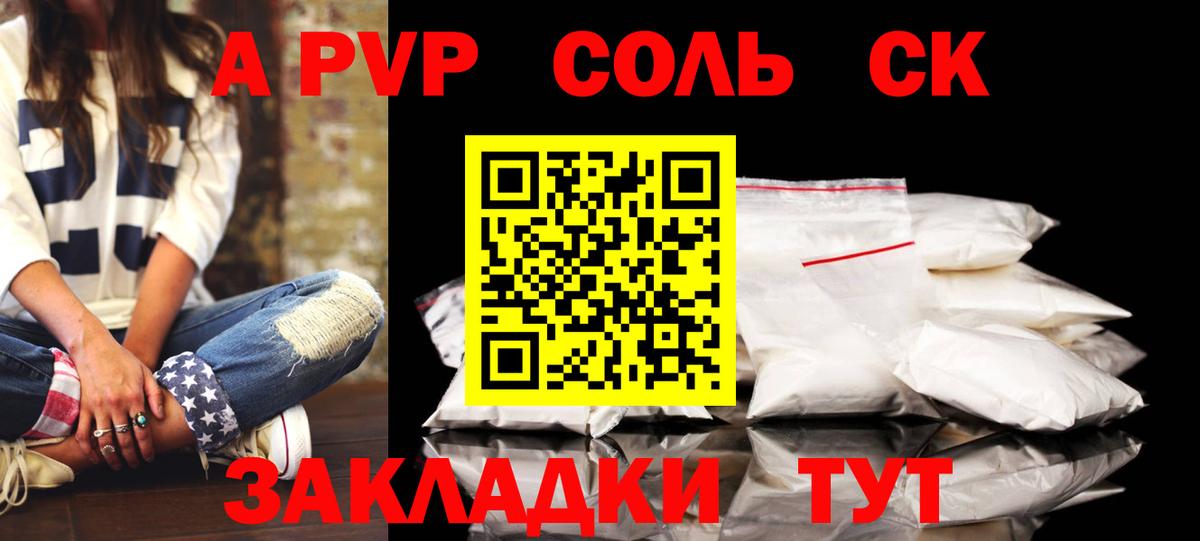 Кокаин  Мефедрон   Миллерово  Купить наркотик  Вход с VPN  ГАШ  Бошки Шишки 