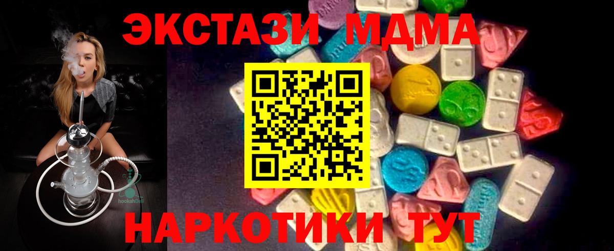 МАРИХУАНА Миллерово