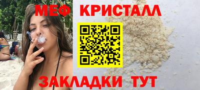 наркотики Дубна