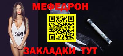 наркотики Дубна