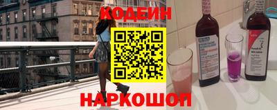 наркотики Дубна