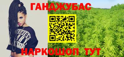 меф Донской