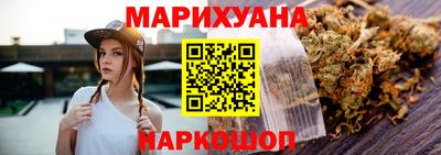 меф Донской