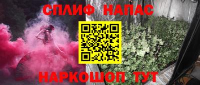 наркотики Дубна