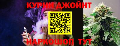 меф Донской