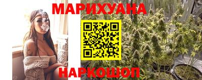 наркотики Дубна