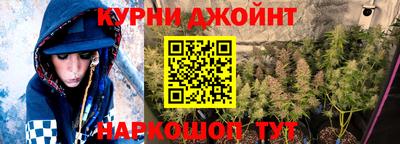 героин Донецк