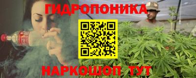 меф Донской