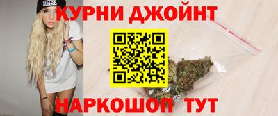 героин Донецк