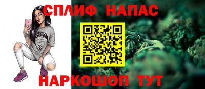 героин Донецк