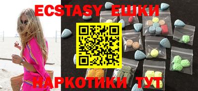 меф Донской