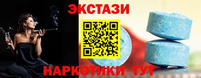 героин Донецк