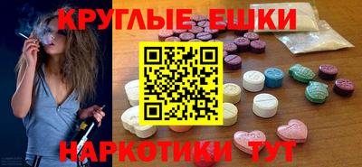 меф Донской