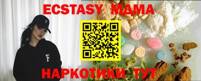 меф Донской