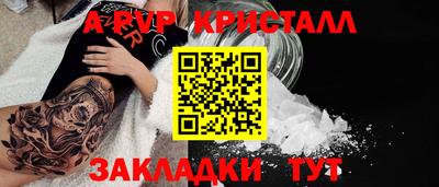 героин Донецк