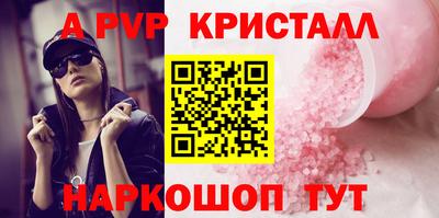 героин Донецк