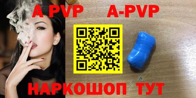 героин Донецк