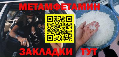 героин Донецк