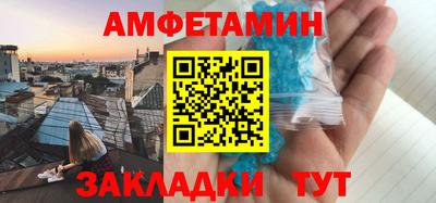 меф Донской