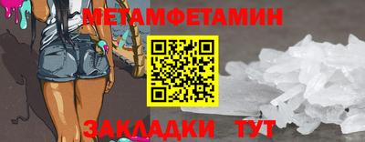 наркотики Дубна