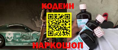 меф Донской