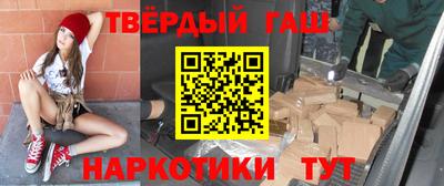 меф Донской