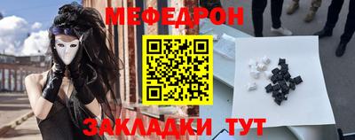 наркотики Дубна