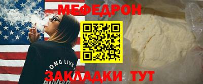 героин Донецк