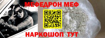 наркотики Дубна