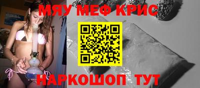 героин Донецк