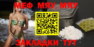 героин Донецк