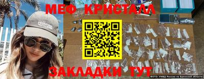 героин Донецк