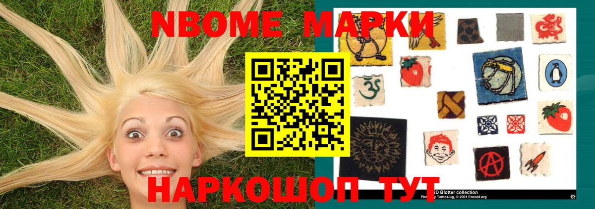 ЛСД экстази  Вход с VPN  LSD-25 экстази кислота  Миллерово  Лсд 25 экстази ecstasy 